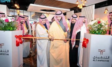 الأمير سعود بن نهار يدشن الصالة الجديدة بمطار الطائف