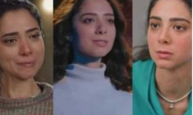    تغيرات الشخصية.. سبب غياب داليا شوقي عن الجزء الثاني من مسلسل وبينا ميعاد   