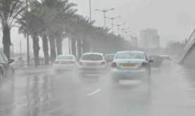 الأرصاد تحذر من طقس أول أيام العام الجديد.. سقوط أمطار