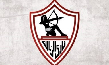 الفيفا يخطر الزمالك برفع إيقاف القيد في قضية "ياسر حمد"