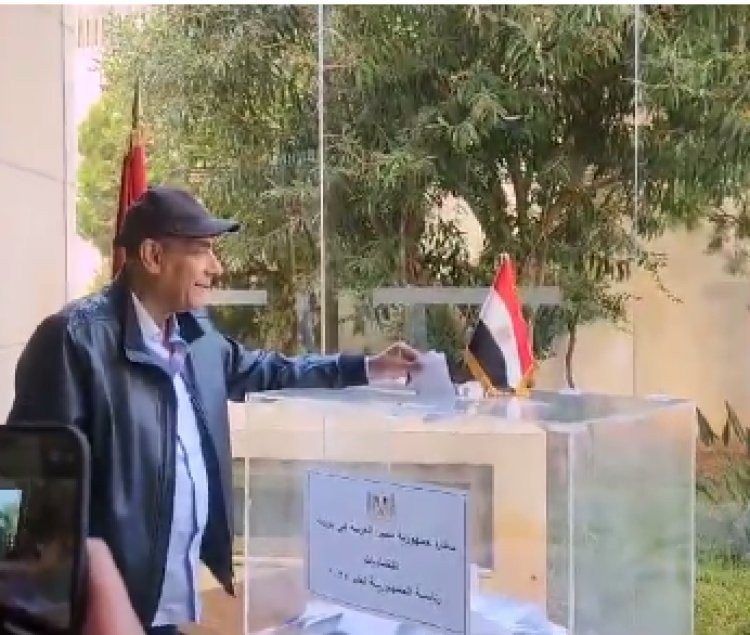 أحمد بدير يشارك في الانتخابات الرئاسية بـ لبنان