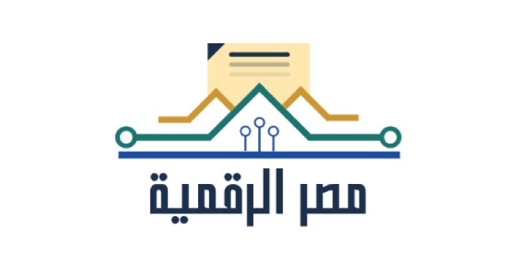 كيفية التسجيل في بوابة مصر الرقمية.. خدمات التموين