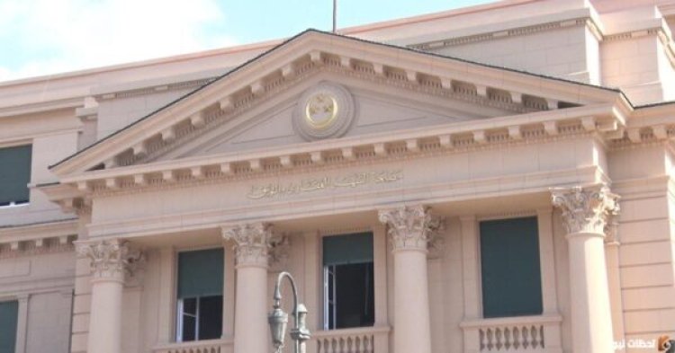 هل الشهر العقارى يعمل يوم السبت؟