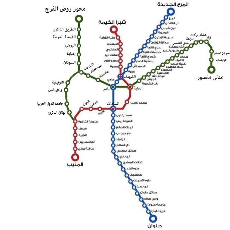 خريطة المترو الجديدة 2023