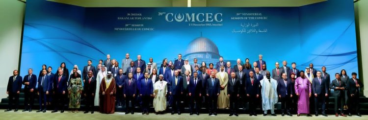 وزير التجارة يشارك في اجتماعات الدورة الوزارية للجنة التعاون الاقتصادي بـ«إسطنبول»