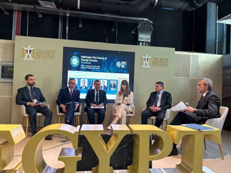 خلال مؤتمر«COP28»..  وزير البترول يترأس جلسة عن الهيدروجين ومستقبل موارد الطاقة
