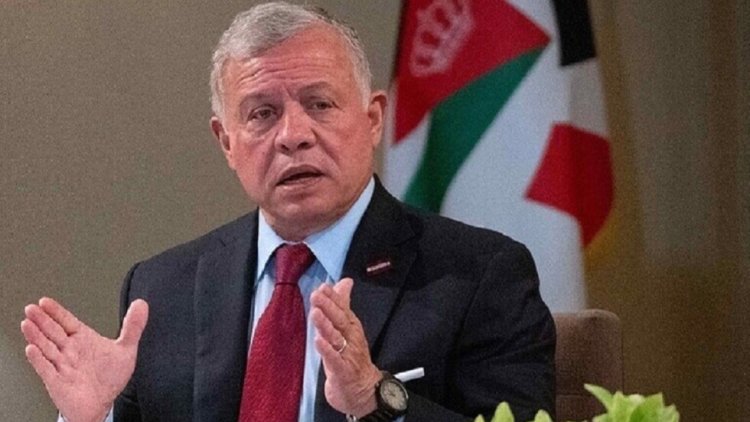 العاهل الأردني: التهجير القسري للفلسطينيين مرفوض وعلى العالم أن يدينه