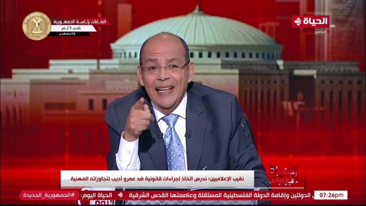 محمد شردى مهاجما عمرو أديب: لا تضر بمصلحة بلدك لجذب المشاهد