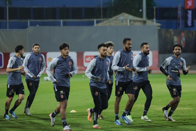 الأهلي يواصل تدريباته استعدادًا لمباراة شباب بلوزداد في دوري الأبطال