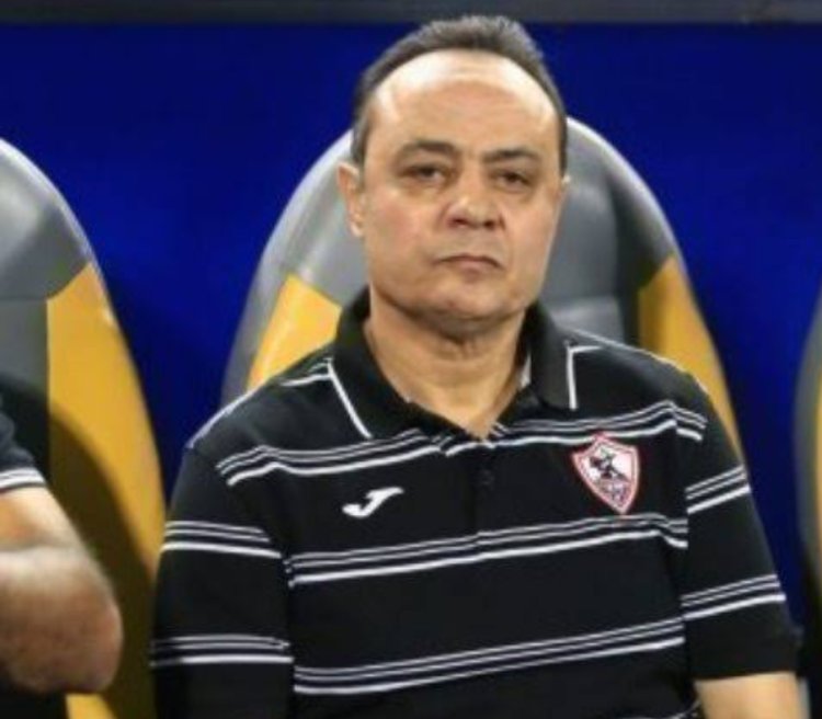 طارق يحيي يعلن استقالته من منصبه كرئيس قطاعات البراعم بالزمالك 