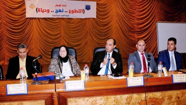 صندوق مكافحة الإدمان ومعهد الخدمة الاجتماعية بالقاهرة يدشنان برامج عن أضرار تعاطي المخدرات