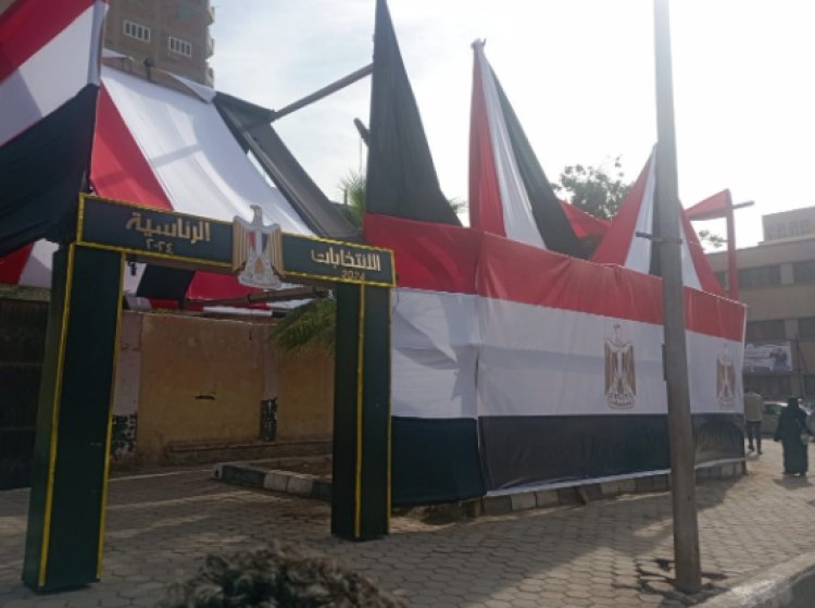 مدير أمن الجيزة يتفقد مقار اللجان الانتخابية لمراجعة خطط التأمين