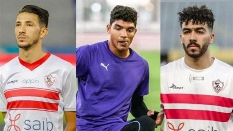 معتمد جمال يكشف موقف ثلاثي الزمالك بعد انتهاء الإيقاف