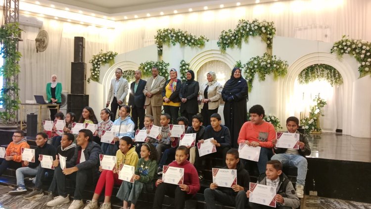 حزب «المصريين» يُكرم أبطال البرمجة بـ«البطولة العربية» في البحر الأحمر
