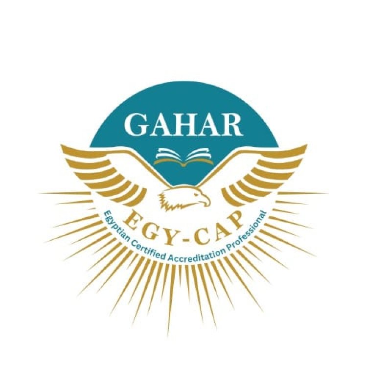 الاعتماد والرقابة الصحية تعلن تفاصيل التسجيل للحصول على شهادة متخصص في تأهيل المنشآت الصحية