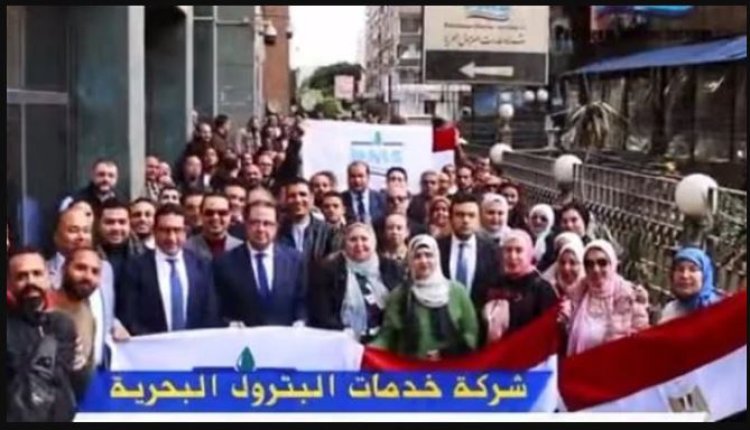 العاملون بشركة خدمات البترول البحرية يشاركون في الانتخابات الرئاسية