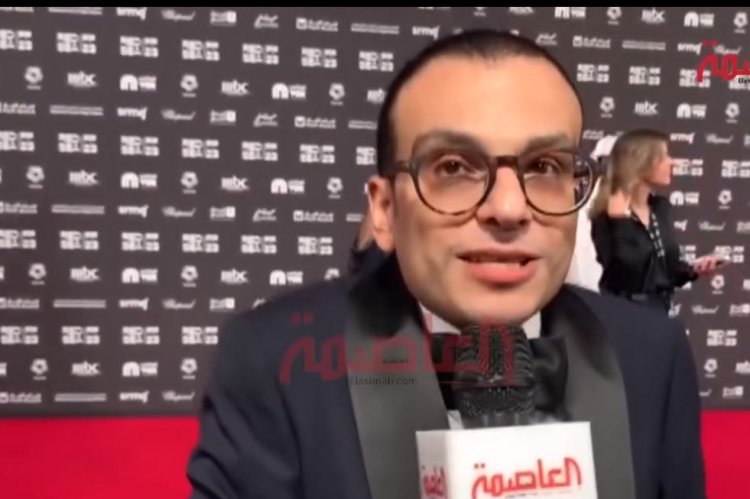 أمير رمسيس لـ «العاصمة»: سعيد جدًا بنجاح «أنف وثلاث عيون» وعرضه بمهرجان البحر الأحمر