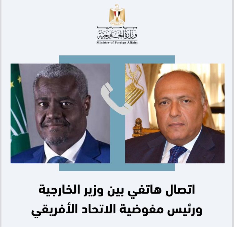 "شكري" يبحث هاتفيا مع رئيس مفوضية الاتحاد الإفريقي الأوضاع في السودان