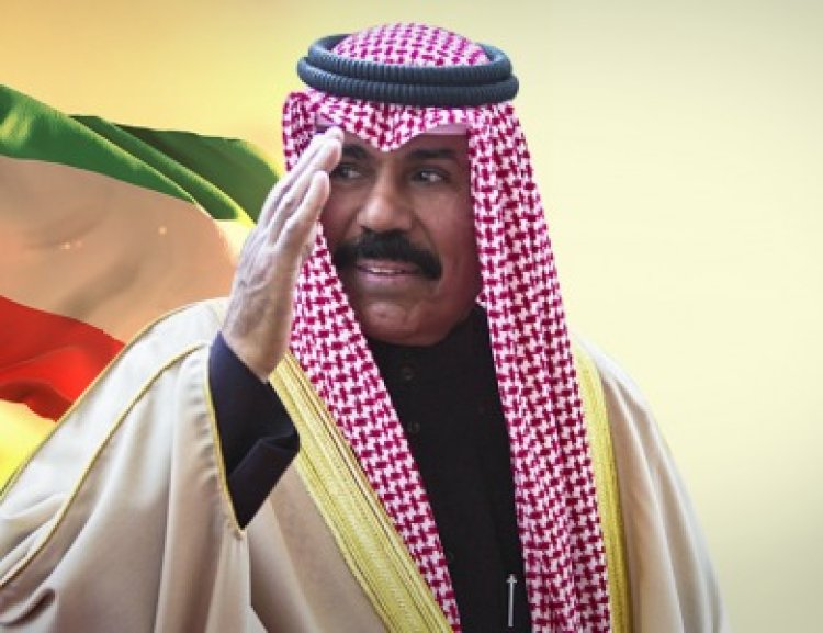 فرقة المسرح العربي الكويتية تنعى وفاة الشيخ نواف الأحمد