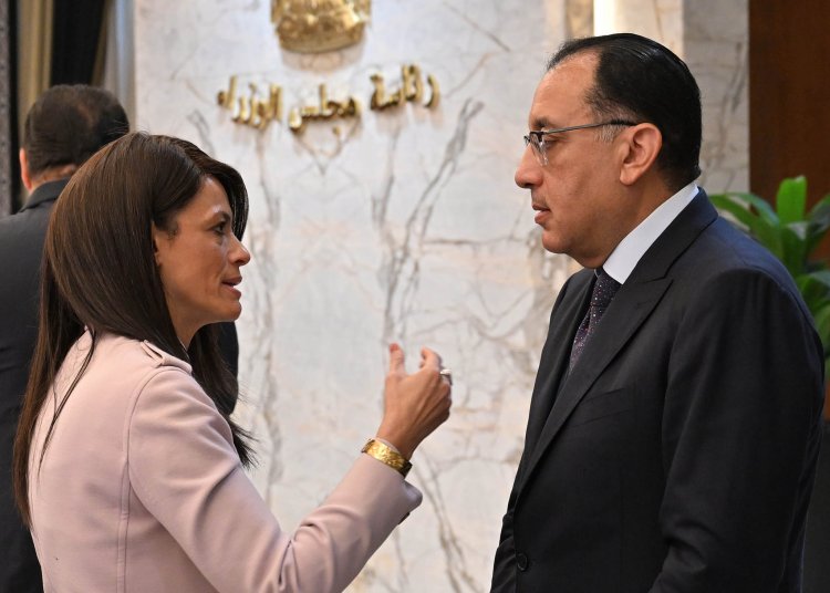 وزيرة التعاون الدولي تستعرض تقريرًا حول إطلاق منصة «حَافِز»