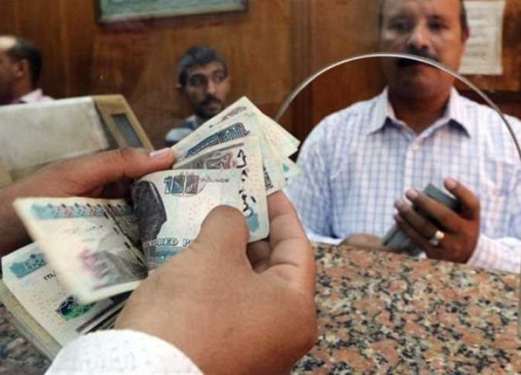موعد صرف معاشات شهر يناير 2024