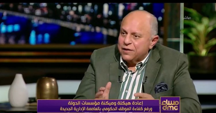 هاني محمود: العاصمة الإدارية مدينة ذكية بمفهومها الكامل