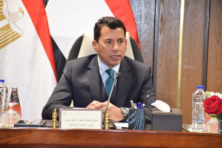 وزيرا الشباب والعدل يشهدان المؤتمر الصحفي الخاص بالإعلان عن تنفيذ أول انتخابات إلكترونية