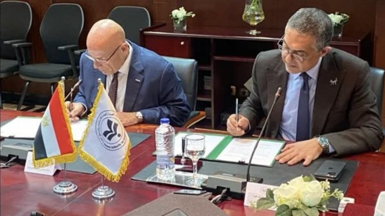 العامة للاستثمار والمصدرين يوقعان مذكرة تفاهم