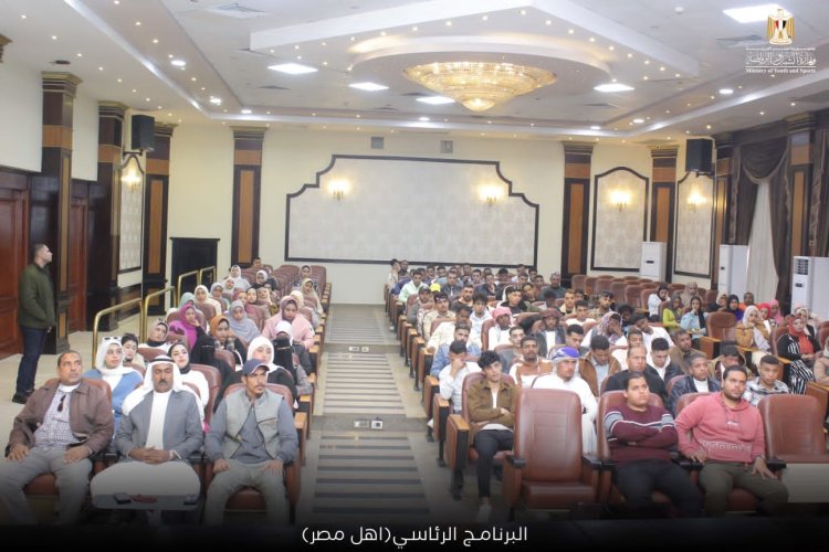 «الشباب والرياضة» تطلق فعاليات الملتقى المركزي الخامس بمحافظة القاهرة