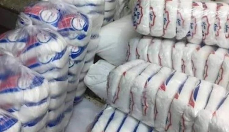 كم سعر السكر فى التموين؟