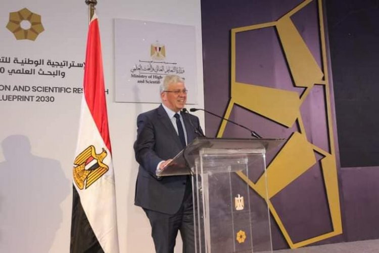 أيمن عاشور: مصر تستهدف أن تصبح مركزًا رائدًا في مجال التعليم العالي والتدريب والتأهيل لسوق العمل