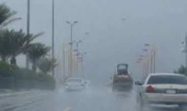 أمطار في أول يوم في السنة.. تعرف على طقس اليوم