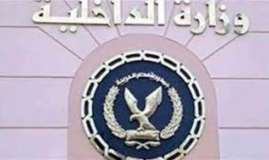 قطاع الأمن الاقتصادي يضبط 13 ألفًا و855 قضية متنوعة خلال 24 ساعة