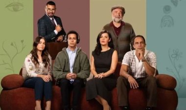 قصة مسلسل «حالة خاصة»