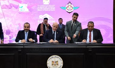 توقيع بروتوكول تعاون لدعم وتمويل المؤتمر الكشفي العالمي الثالث والأربعين