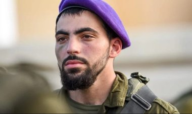 جيش الاحتلال الإسرائيلي يكشف مقتل لواء في الكتيبة7020