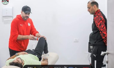 كشف طبي وقياسيات بدنية لمنتخب مصر استعدادا لأمم أفريقيا 