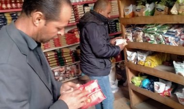تموين المنيا: 103 مخالفات متنوعة خلال حملات على المخابز البلدية والأسواق