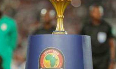 موعد بطولة امم افريقيا 2024