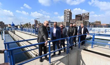 وزير الإسكان يتفقد محطة تنقية مياه الشرب بإمبابة بطاقة 1.3 مليون م3 يومياً والمأخذ المُغذى لها