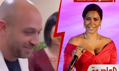 انفراد.. «العاصمة» يكشف عن حبيب شيرين عبد الوهاب الجديد