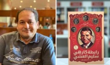 الروائي سامح الجباس يكتب: «دوامات شباب الكُتَّاب».. الجزء الثاني