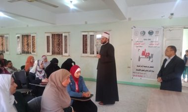 بمشاركة 100 شابًا.. «الوعي حياة» مبادرة «الرياضة» بالفيوم