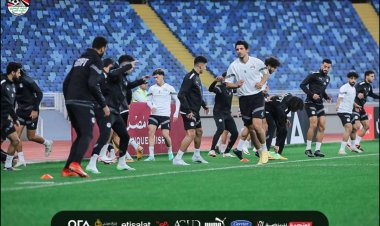 منتخب مصر يواصل معسكره استعدادًا لبطولة أمم أفريقيا