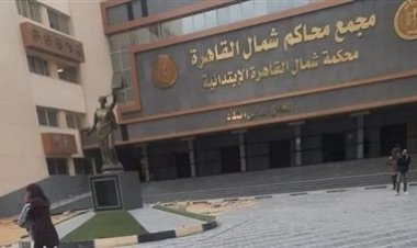 تأجيل محاكمة متهم بقتل شقيق خطيبته شنقاً في روض الفرج