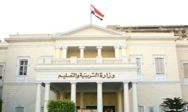 «حماية المنافسة» يُثبت مخالفة 33 مطبعة لطبع الكتب لوزارة التربية والتعليم