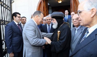 محافظ الشرقية يُهنئ الأخوة المسيحيين بعيد الميلاد المجيد ويؤكد أن مصر تشهد كتابة تاريخ جديد بأبنائها المخلصين