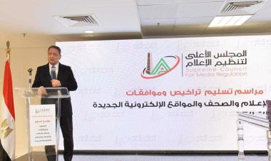 تفاصيل احتفالية «الأعلى للإعلام» لتسليم «78» ترخيصًا جديدًا للقنوات والمواقع