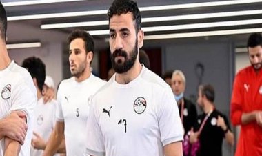 رسميًا.. منتخب مصر يستدعي مهند لاشين بعد إصابة «كوكا»