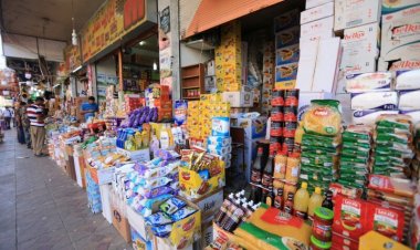 استمرار الاستقرار.. قائمة أسعار السلع التموينية لشهر يناير 2024